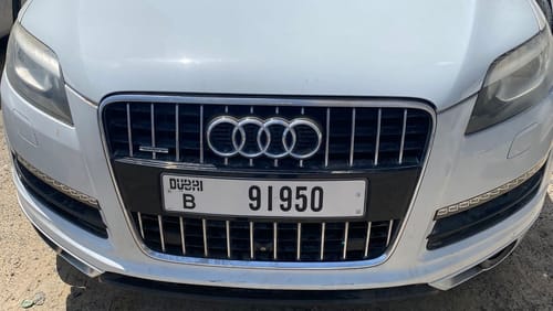 Audi Q7 45 TFSI quattro S-Line 3.0L