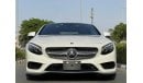 مرسيدس بنز S 550 كوبيه S550 2015 AMG DESIGNO FOLL OPTION JABAN