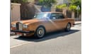 Rolls-Royce Corniche Corniche Coupe