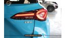 MG One MG ONE  1.5T LUX 2024