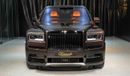 Rolls-Royce Cullinan | BLACK BADGE | BRAND NEW | 2024 | FULL OPTION | BROWN OBSIDIAN