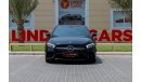 Mercedes-Benz A 250 Sport AMG Mercedes-Benz A250 AMG Package 2018 GCC (NEW SHAPE, LOWEST MILEAGE) under Warranty with Fl