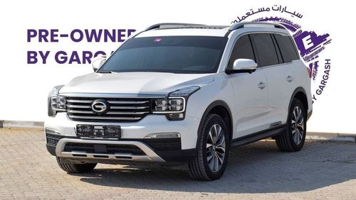 جي إي سي GS 8 GL 2.0T | 2020 | Warranty | Service History | Low Mileage