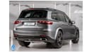 Mercedes-Benz GLS 450 2024 Premium Plus 4Matic SUV - New Look of Modern Luxury - GCC Specs - Book Now