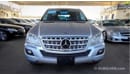 مرسيدس بنز ML 350