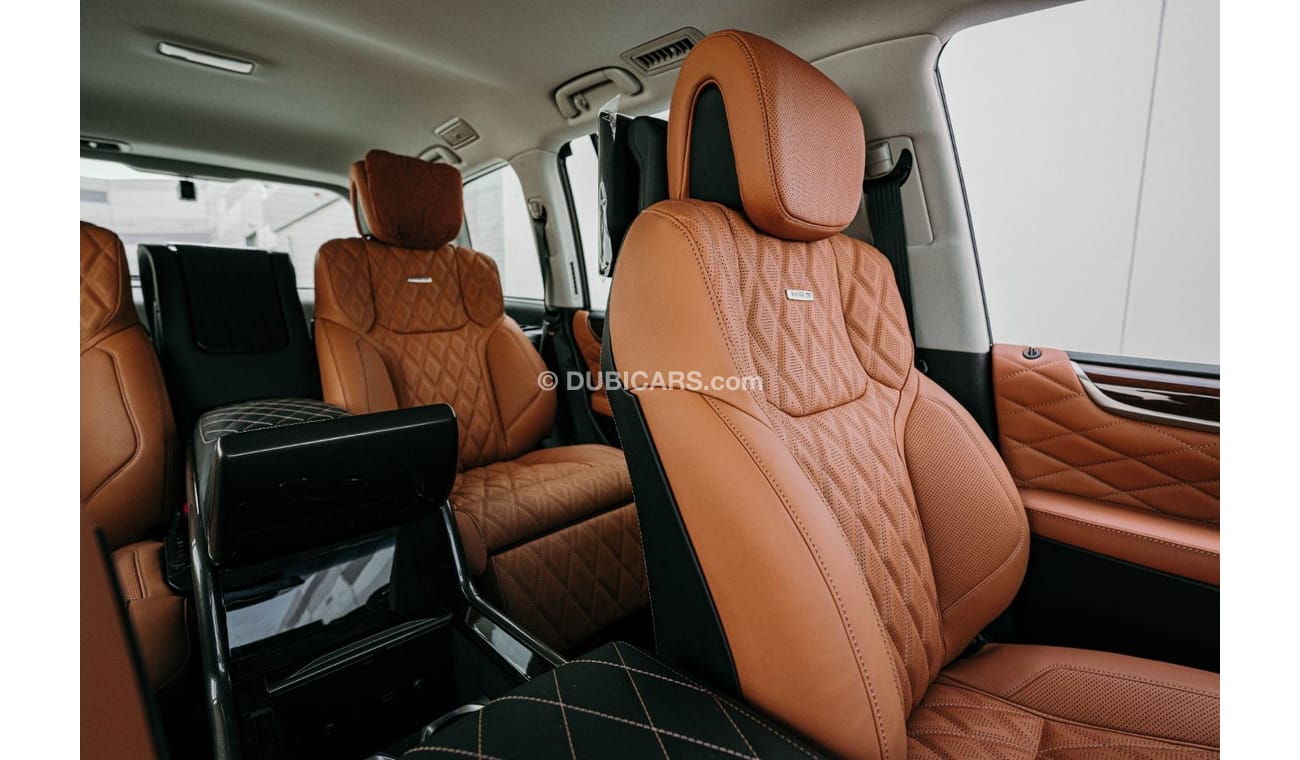 Lexus LX570 Prestige MBS Autobiography 4 Seater