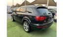 أودي Q7 TFSI quattro S-لاين