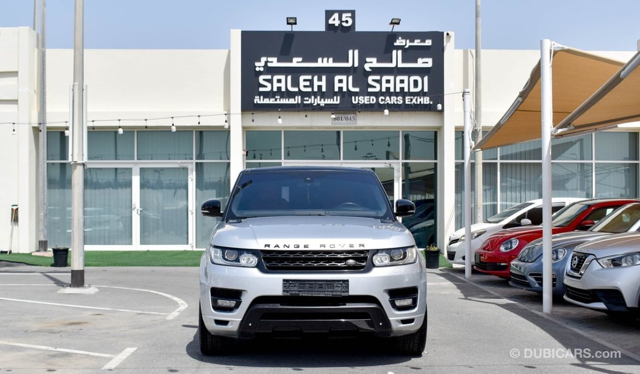 Land Rover Range Rover Sport Supercharged