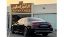 مرسيدس بنز S 500 S500 4MATIC 2021 GCC