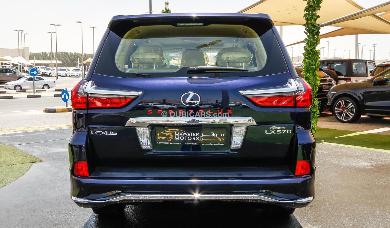 Lexus LX570