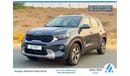 Kia Sonet GLS 1.5L Petrol - 6 Speed AT - SUV 5 Seater - Competitive Deals - Book Now!