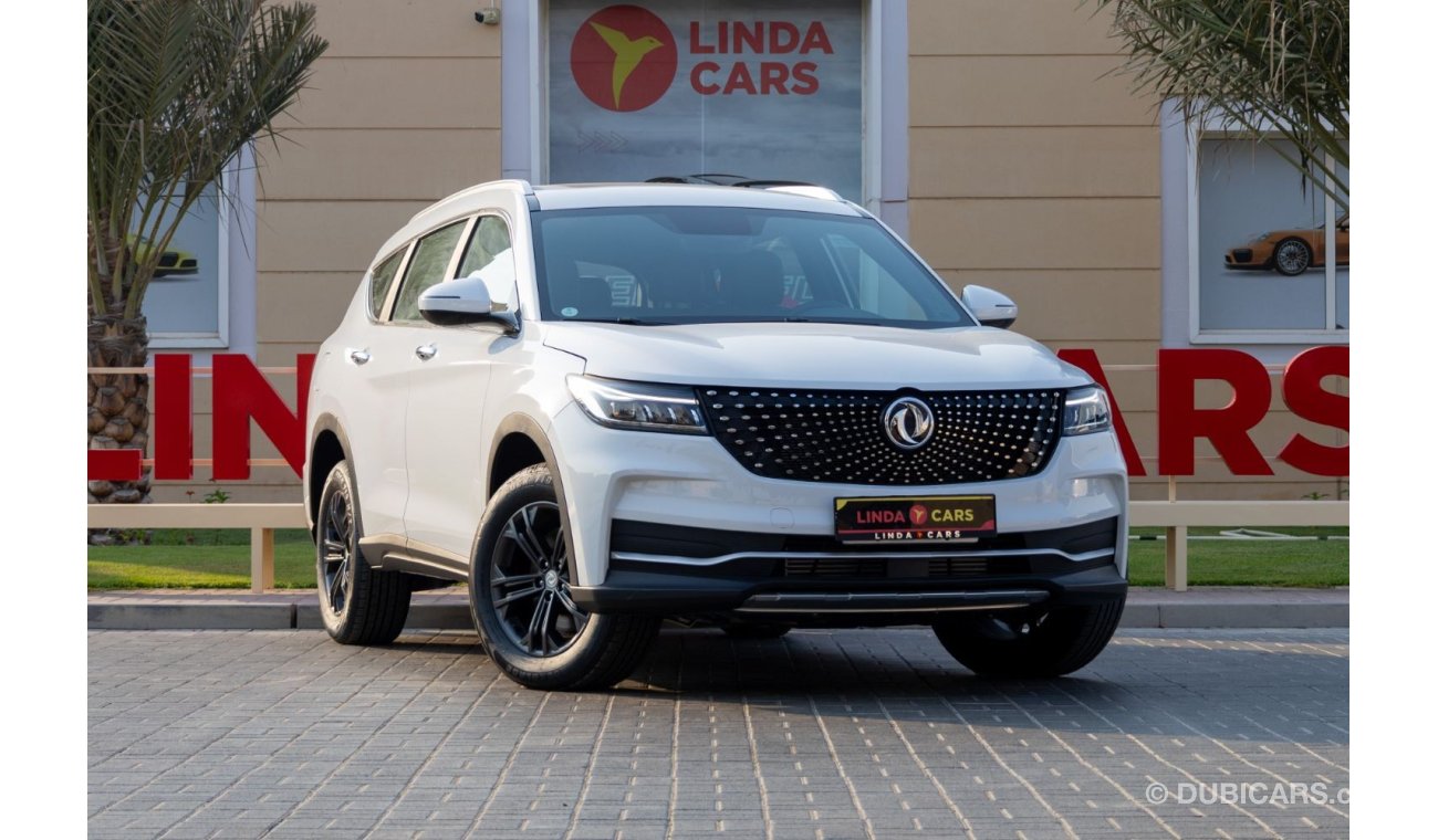 دي اف اس كاي فنغون ix7 Fengon ix7 (BRAND NEW) 2024 GCC under Warranty and Service Contract with Flexible Down-Payment.