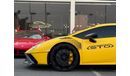 Lamborghini Huracan HURACAN STO 2023  GCC