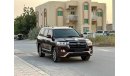 Toyota Land Cruiser VXR