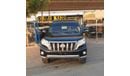 Toyota Prado 2.7L VXR (4 CYLINDER) PETROL