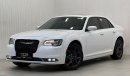 Chrysler 300s *Brand New* 2023 Chrysler 300s, March 2027 Chrysler Warranty, Full Chrysler Service History, GCC