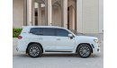 Toyota Land Cruiser EXR Land Cruiser 2015 Full Option Facelifted to 2024