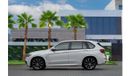 BMW X5 M-Kit | 2,448 P.M  | 0% Downpayment | Agency Service Contract!