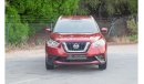 Nissan Kicks AED 682/month 2020 | NISSAN KICKS | SV 1.6L | GCC SPECS | FULL NISSAN SERVICE HISTORY | N23410