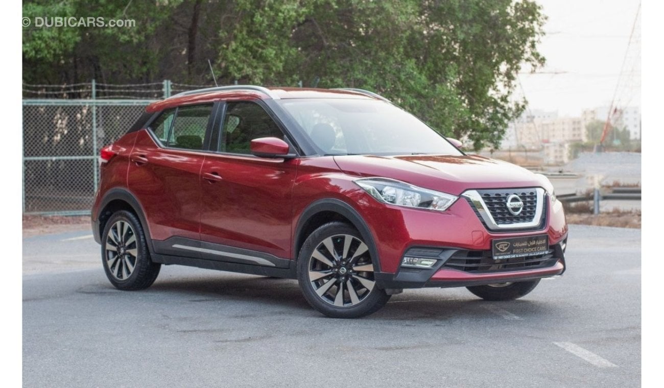 Nissan Kicks AED 728/month 2018 | NISSAN KICKS | SV 1.6L | GCC SPECS | N95499