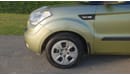 Kia Soul Std Kia soul 1600cc