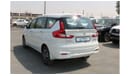 Suzuki Ertiga 2024 | EXCLUSIVE DEAL - GLX | 1.5L | 7 Seater | Touch Screen | Reverse Camera | BULK DEALS FOR EXPOR