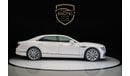 Bentley Flying Spur 4.0T V8