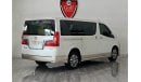 Toyota Granvia 2020 Toyota Granvia Premium - GCC - Excellent Condition