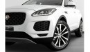 Jaguar E-Pace S