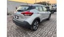 Nissan Kicks SV