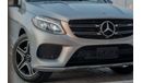 Mercedes-Benz GLE 43 AMG Std 3.0L