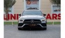 Mercedes-Benz CLA 250 Premium + Mercedes-Benz CLA250 2020 GCC under Warranty with Flexible Down-Payment.