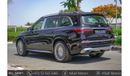 Mercedes-Benz GLS600 Maybach