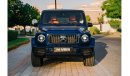 Mercedes-Benz G 63 AMG MBS Luxury 4 Seater VIP