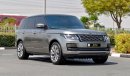 Land Rover Range Rover Vogue SE Supercharged