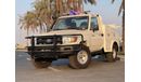 Toyota Land Cruiser Pick Up 4.0L PTR M/T // 2023 // WITH CRANE , DIFF LOCK // SPECIAL OFFER // BY FORMULA AUTO // FOR EXPORT