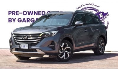 جي إي سي GS 5 GL 1.5T | 2022 | Warranty | Service History