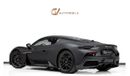 Maserati MC20 Std - File open in Al Tayer - Euro Spec - With Warranty