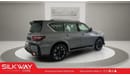 Nissan Patrol Nissan Patrol (NISMO)  2023 V8 With 3 Years Warranty