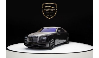 Rolls-Royce Wraith Std