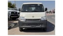 Toyota Lite Ace 1.5L PETROL MANUAL TRANSMISSION