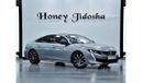 Peugeot 508 EXCELLENT DEAL for our Peugeot 508 GT-Line ( 2019 Model ) in Grey Color GCC Specs