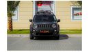 Jeep Renegade Longitude