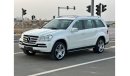 Mercedes-Benz GL 450 MODEL 2012 GCC CAR PERFECT CONDITION FULL OPTION PANORAMIC ROOF LEATHER SEATS ONE OWNER