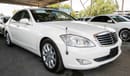 مرسيدس بنز S 350 Fresh Japan Import