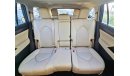 Toyota Highlander 2.5L V4 HYBRID / LIMITED FULL OPTION / PANORAMAIC / JBL SPEAKERS (CODE # 67997)