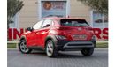 هيونداي كونا Hyundai Kona 2023 GCC under Agency Warranty with Flexible Down-Payment.