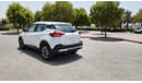 Nissan Kicks SV 1.6L