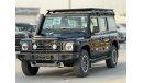 إينيوس غرينادير Grenadier Station Wagon