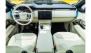 Land Rover Range Rover Vogue HSE (FOR EXPORT) 2024 RANGE ROVER VOGUE HSE P400 || 5 YEAR WARRANTY